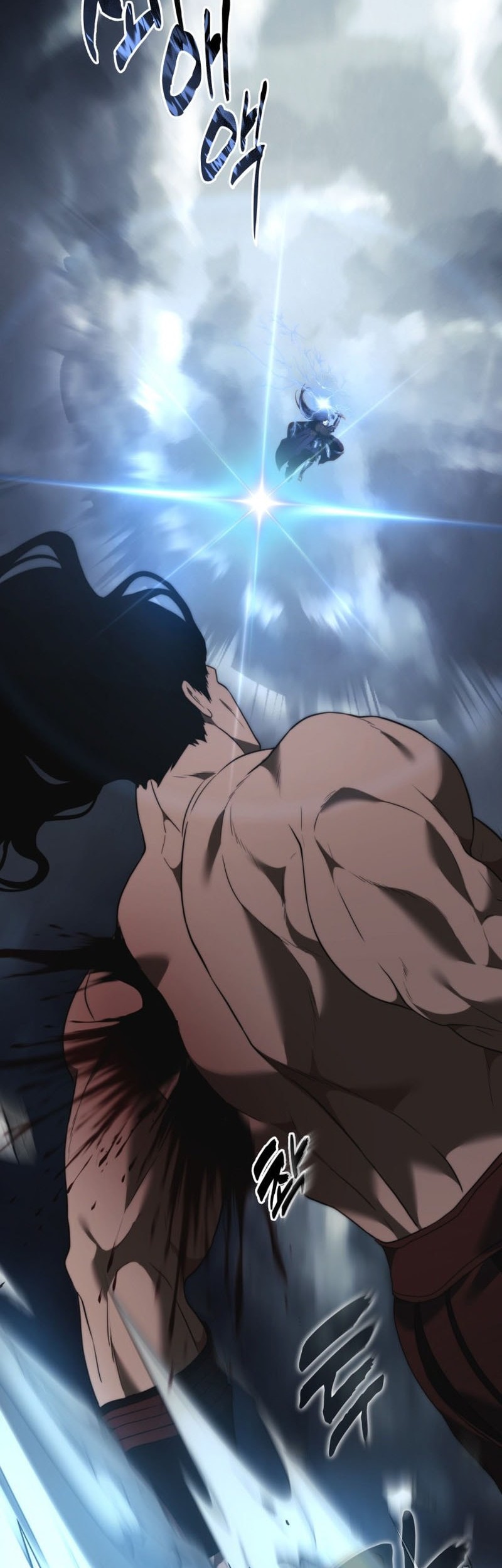 Second Life Ranker Chapter 209 Gambar 7