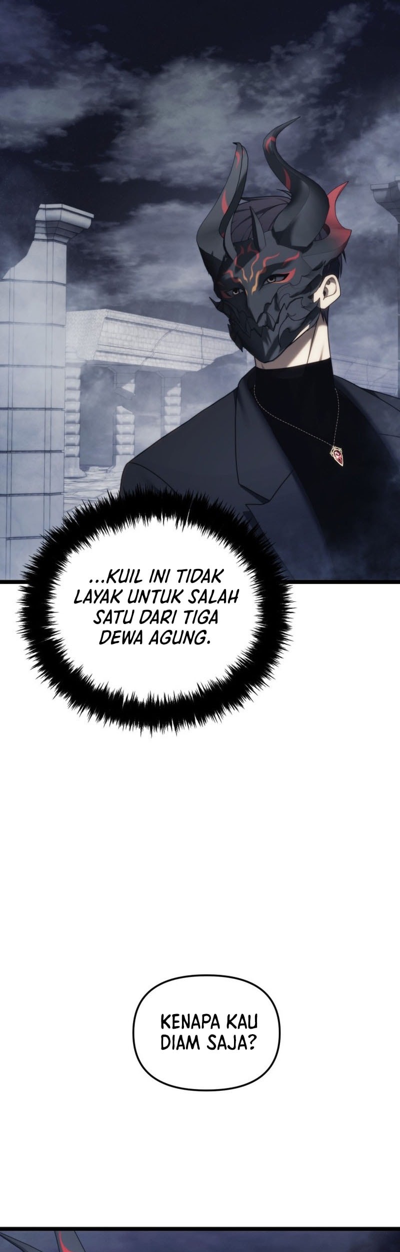 Second Life Ranker Chapter 210 Gambar 26