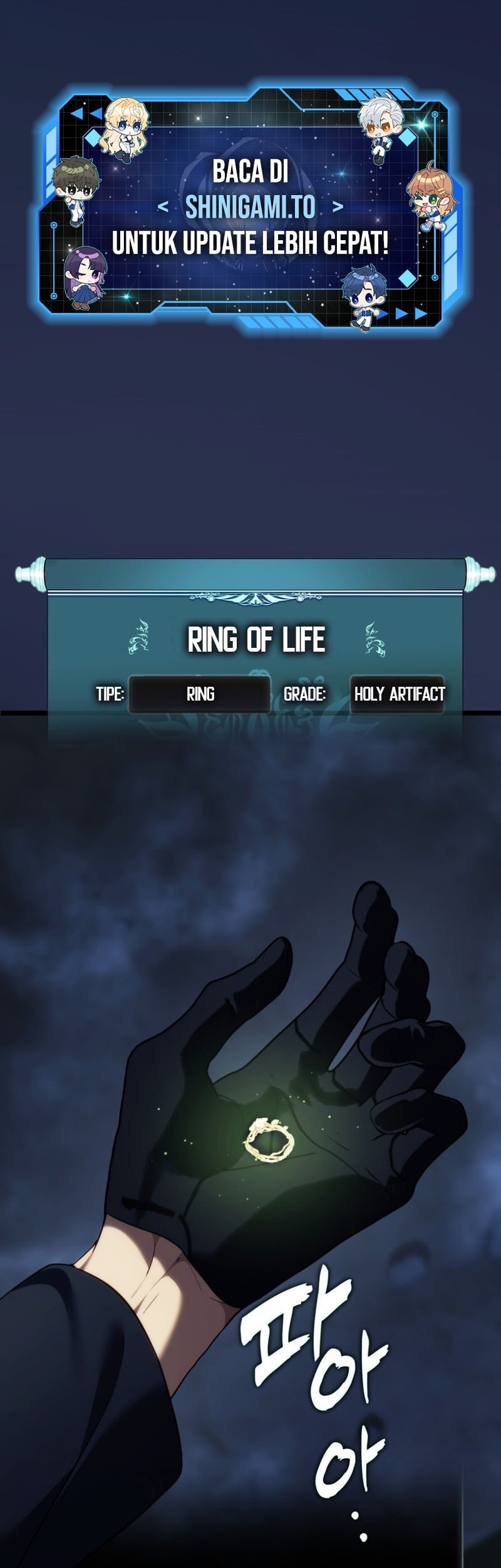 Manhwa Second Life Ranker Chapter 210 gambar nomor 2