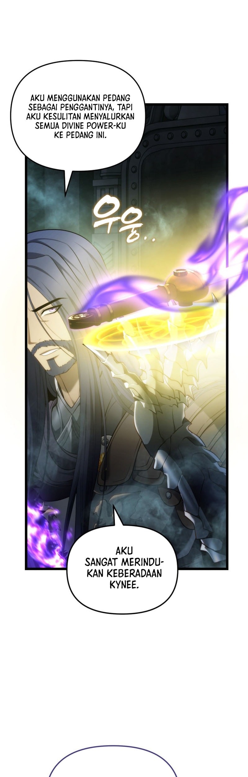 Second Life Ranker Chapter 211 Gambar 22