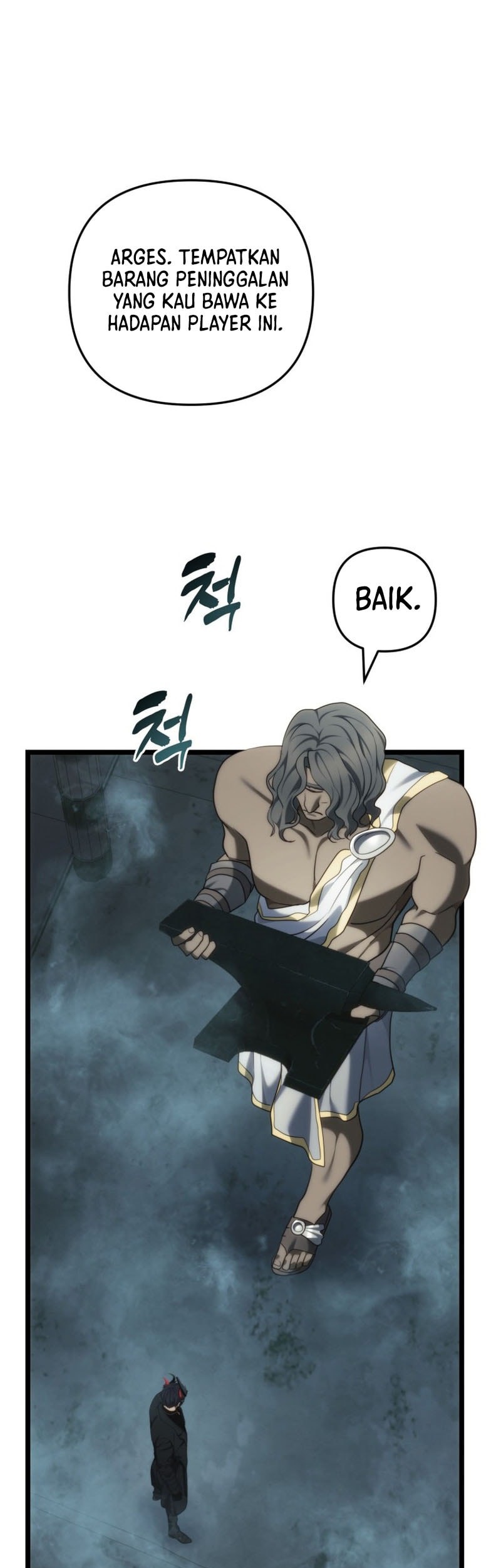 Second Life Ranker Chapter 211 Gambar 46