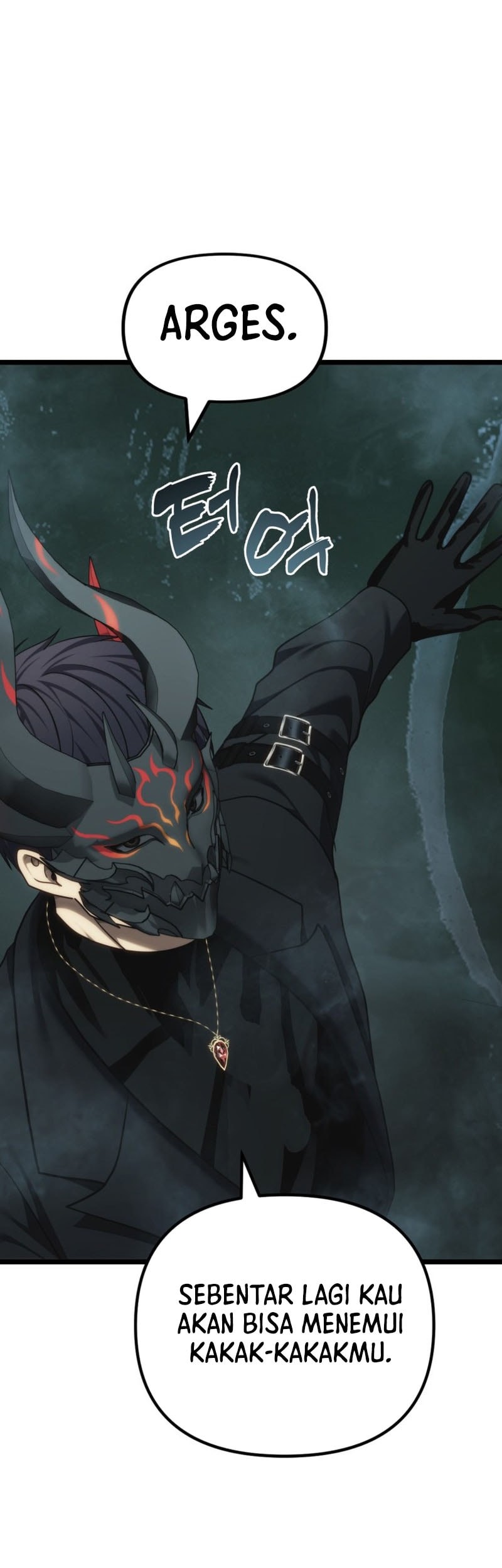 Second Life Ranker Chapter 211 Gambar 48