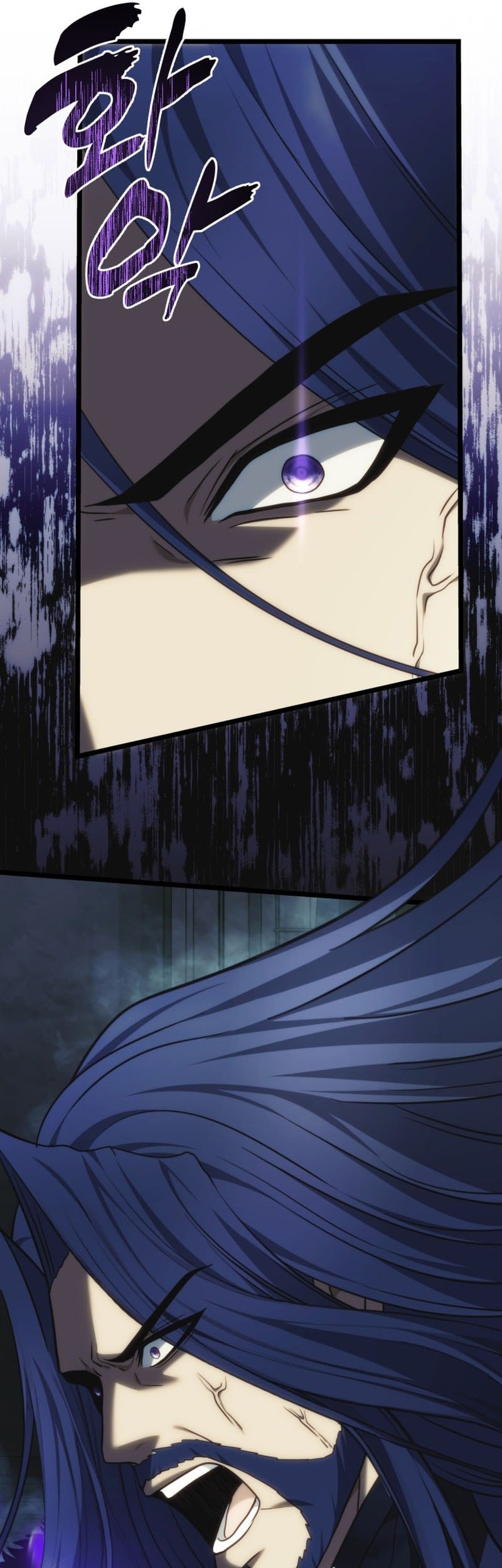 Second Life Ranker Chapter 211 Gambar 38