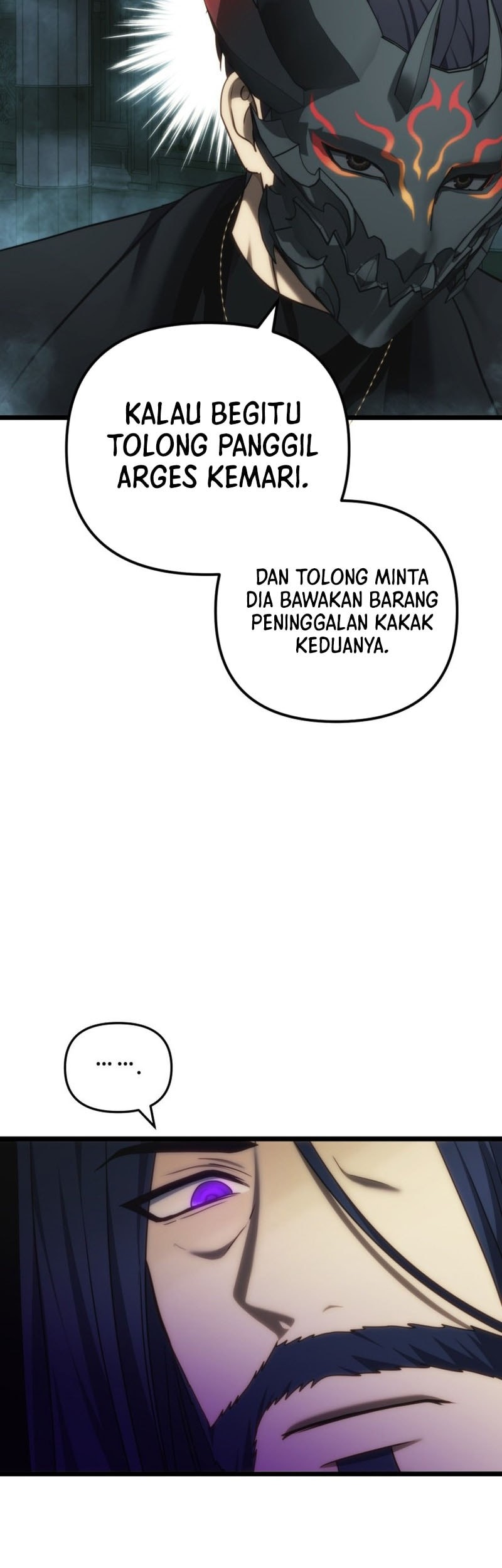 Second Life Ranker Chapter 211 Gambar 40