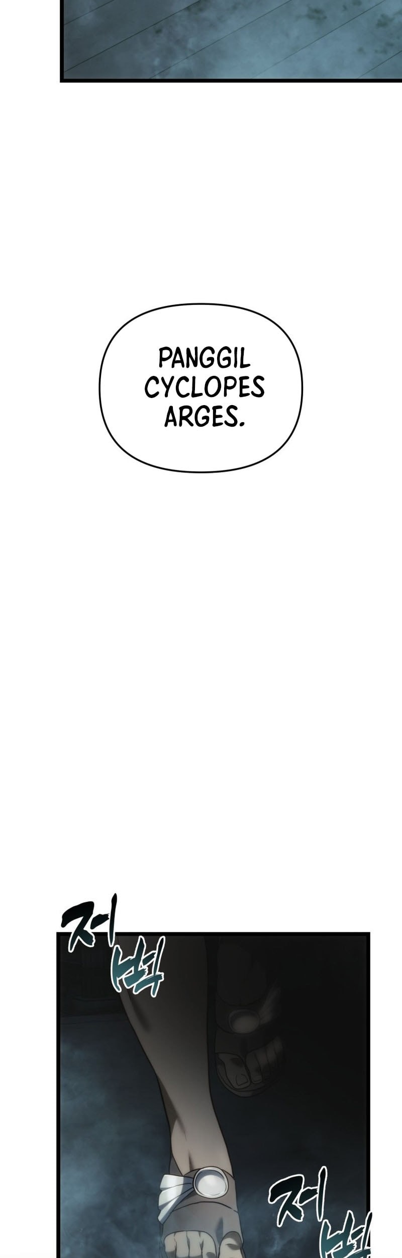 Second Life Ranker Chapter 211 Gambar 44