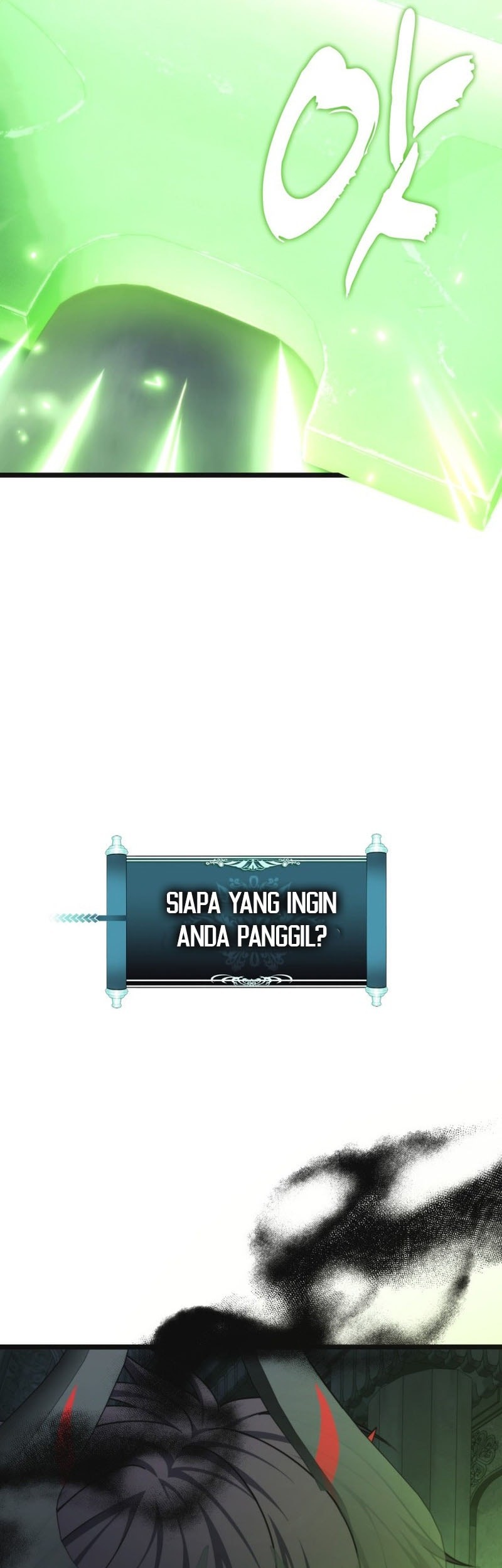 Second Life Ranker Chapter 211 Gambar 54