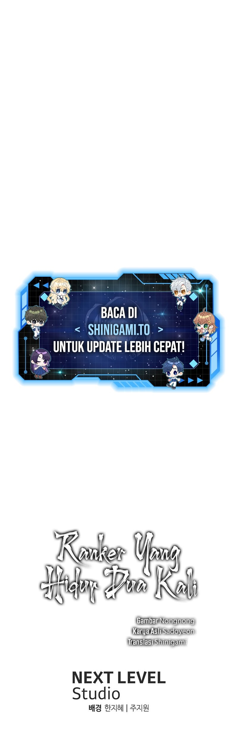 Second Life Ranker Chapter 211 Gambar 56