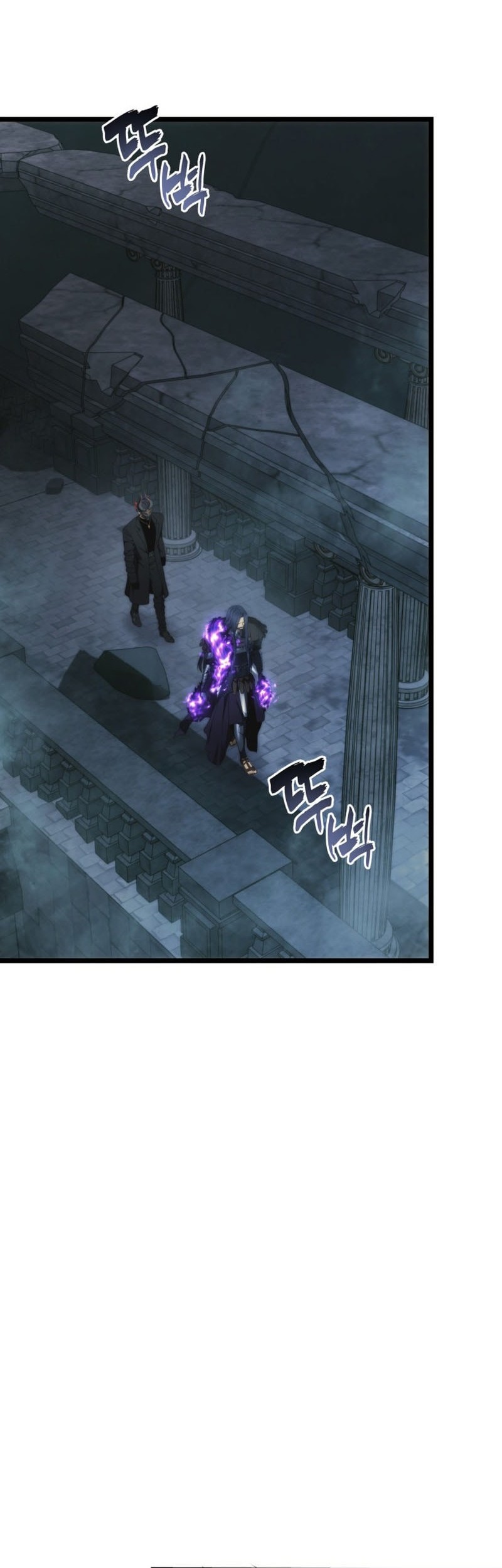 Second Life Ranker Chapter 211 Gambar 3