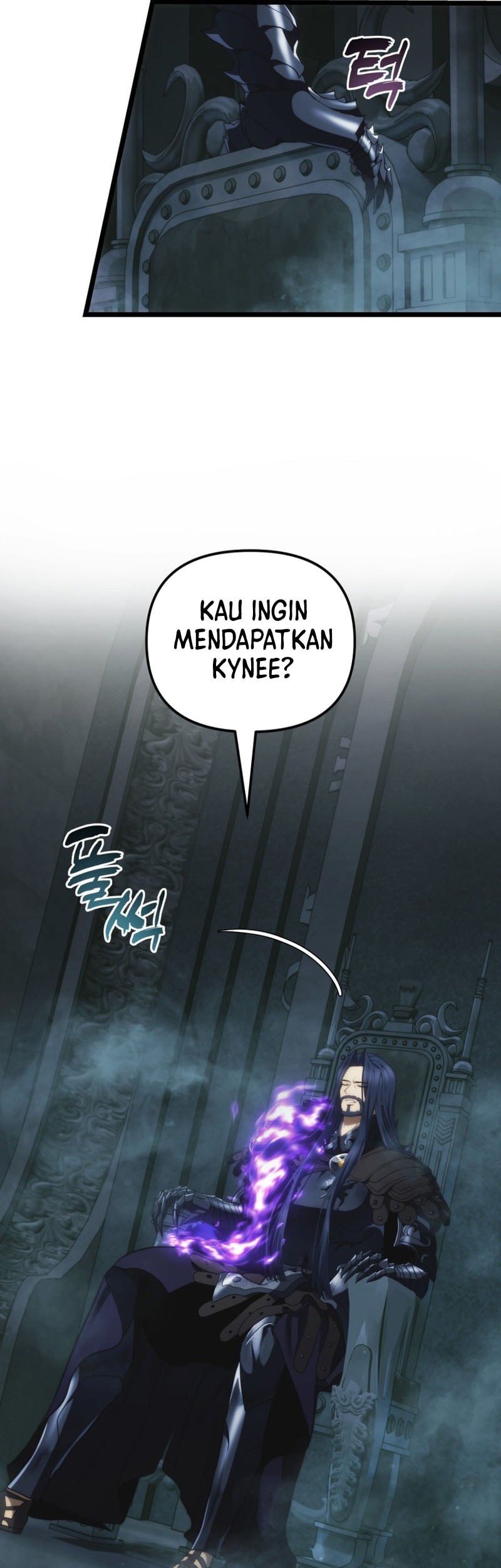 Second Life Ranker Chapter 211 Gambar 4