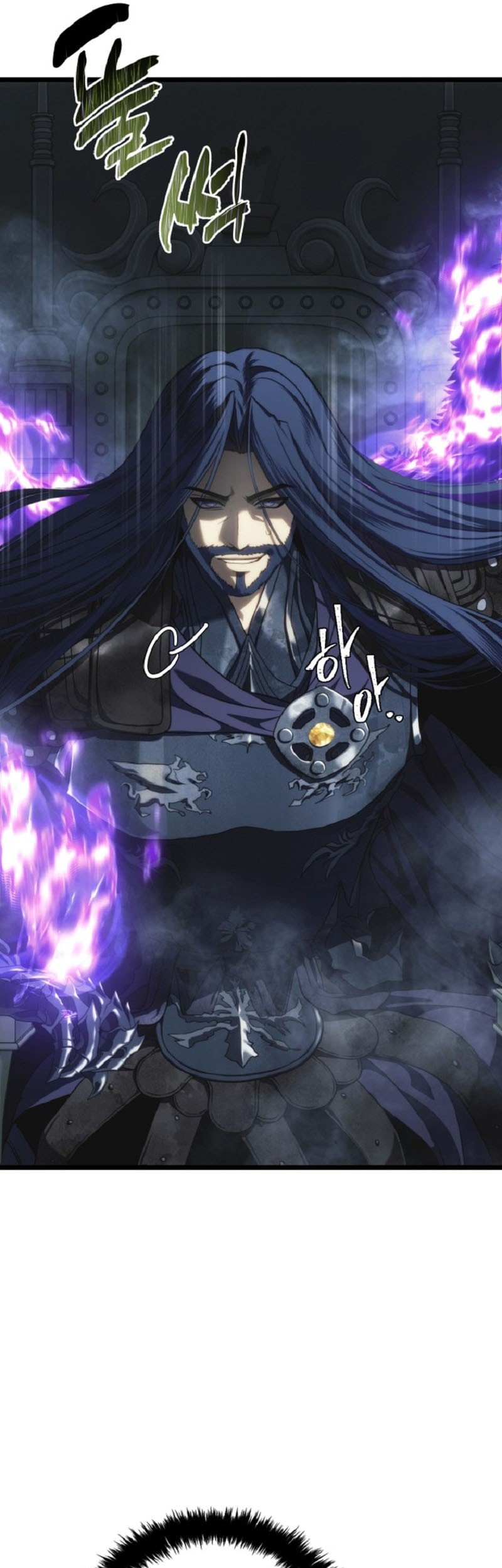 Second Life Ranker Chapter 212 Gambar 10