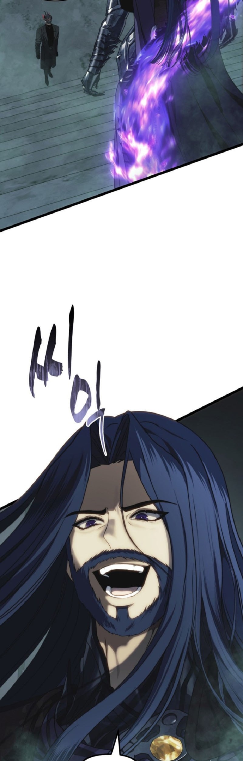 Second Life Ranker Chapter 212 Gambar 58