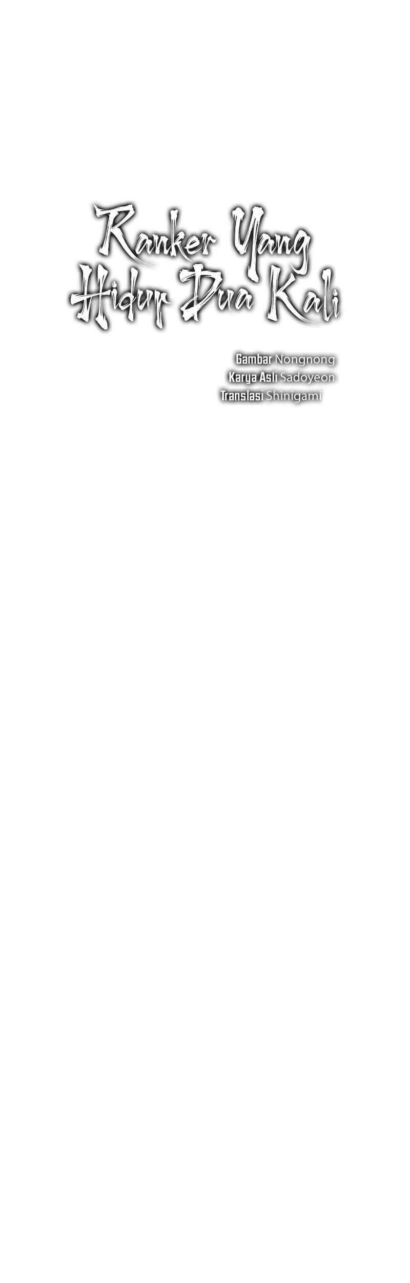 Second Life Ranker Chapter 212 Gambar 8