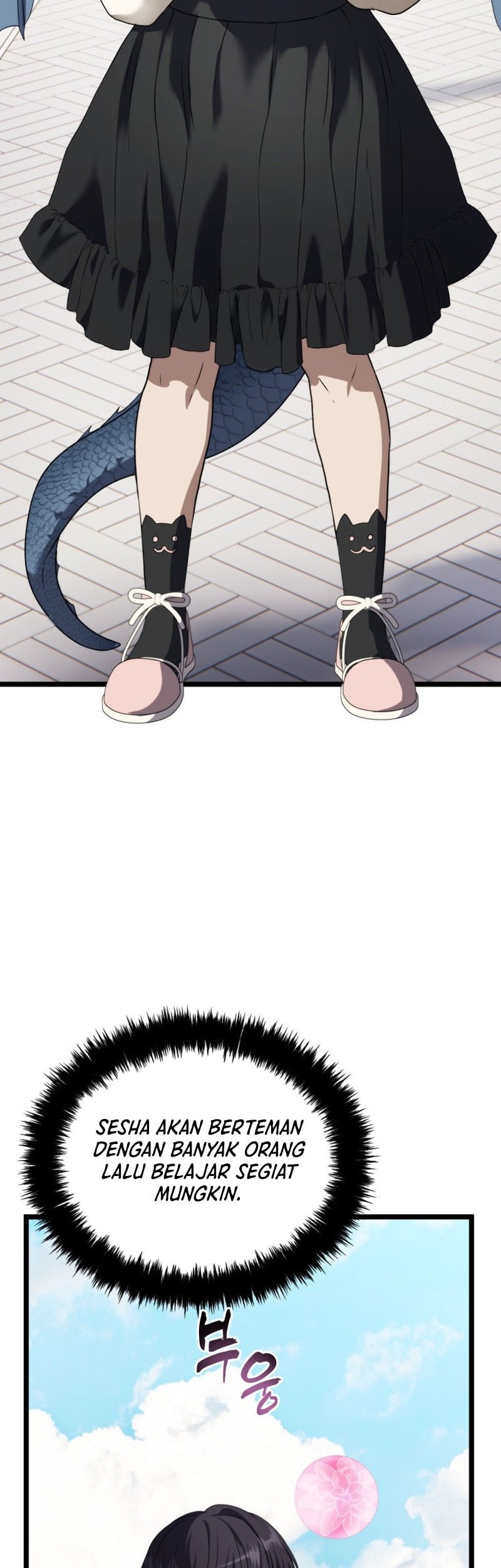 Second Life Ranker Chapter 213 Gambar 20