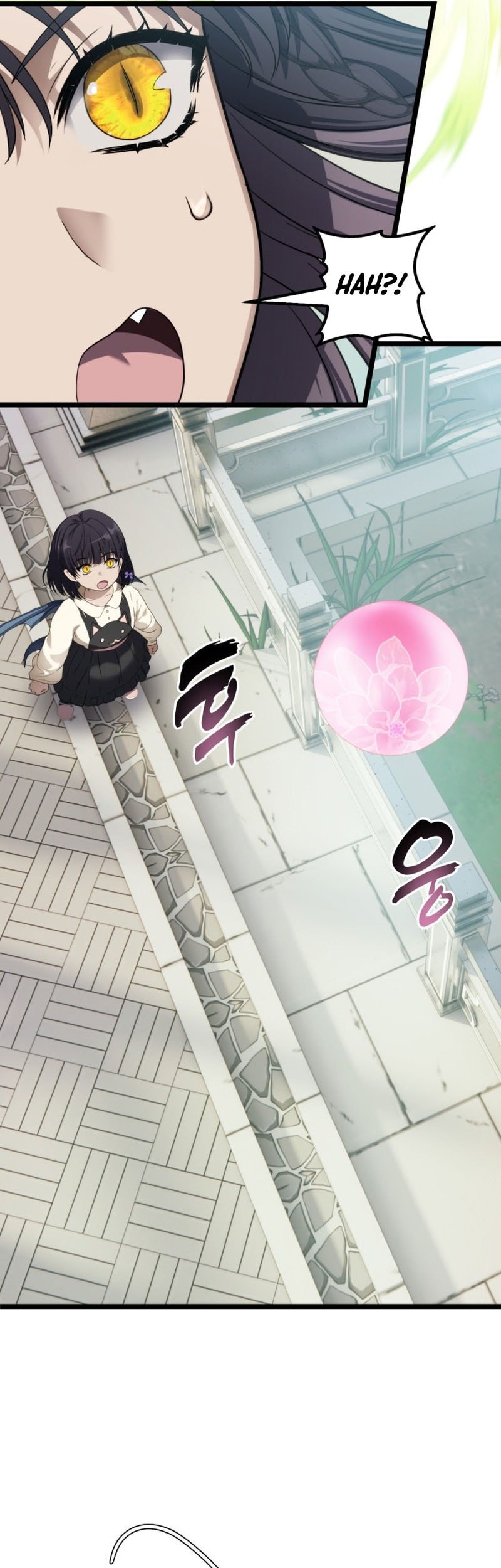 Second Life Ranker Chapter 213 Gambar 22