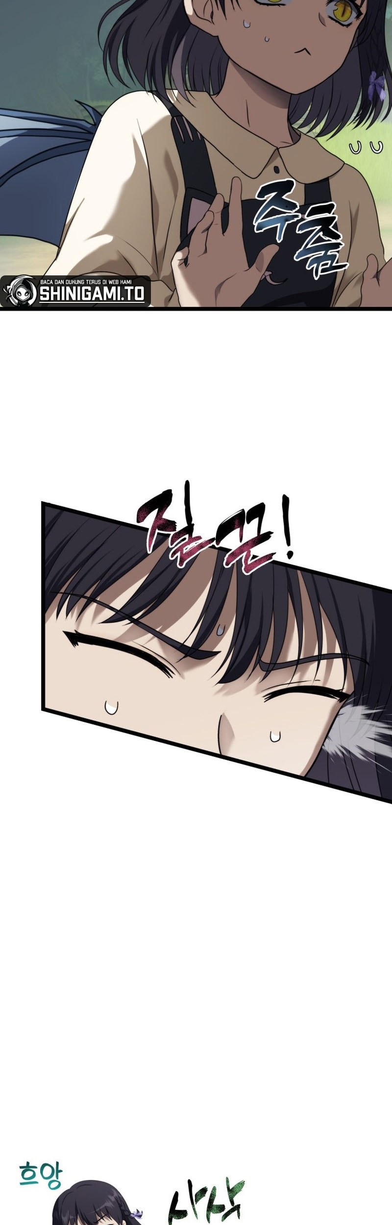 Second Life Ranker Chapter 213 Gambar 24