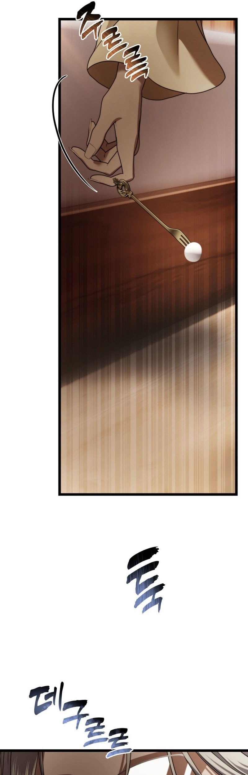 Second Life Ranker Chapter 213 Gambar 6