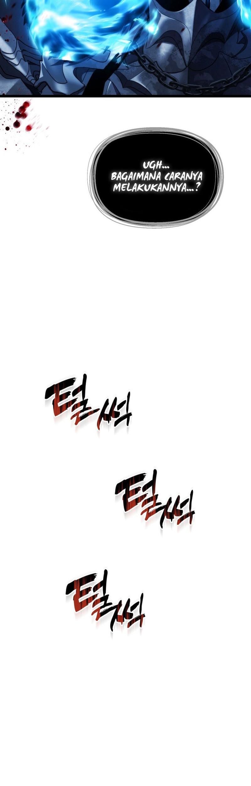 Second Life Ranker Chapter 214 Gambar 24