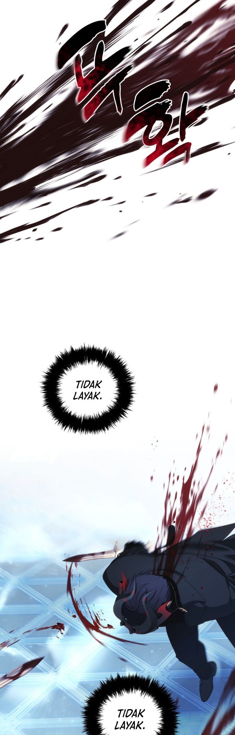 Second Life Ranker Chapter 214 Gambar 22