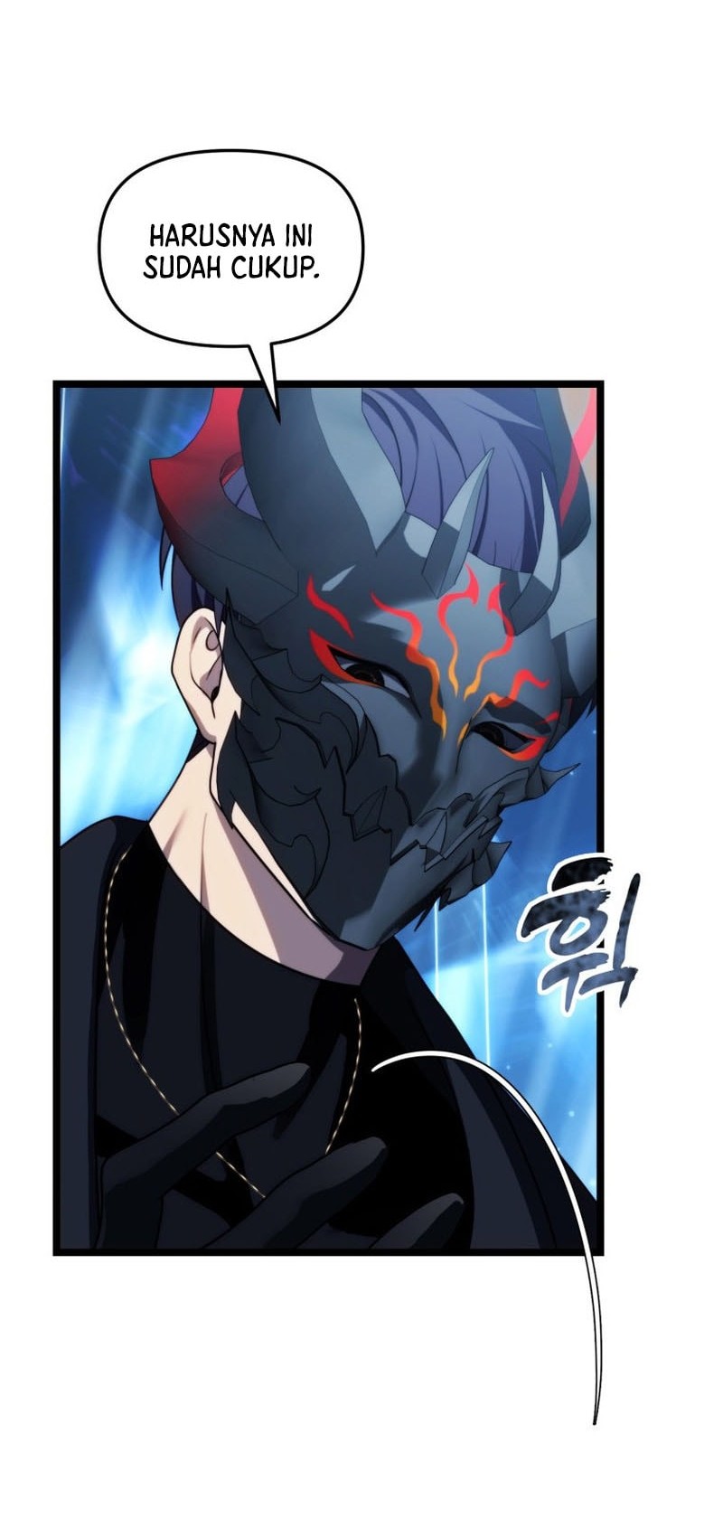 Second Life Ranker Chapter 214 Gambar 64