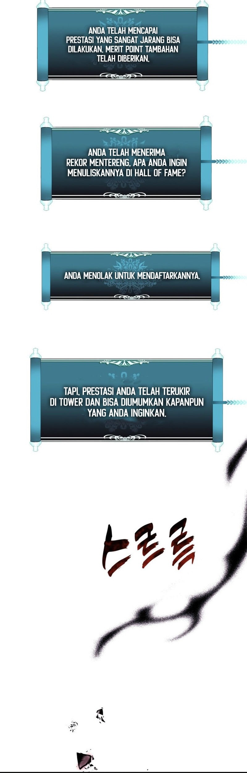 Second Life Ranker Chapter 214 Gambar 58