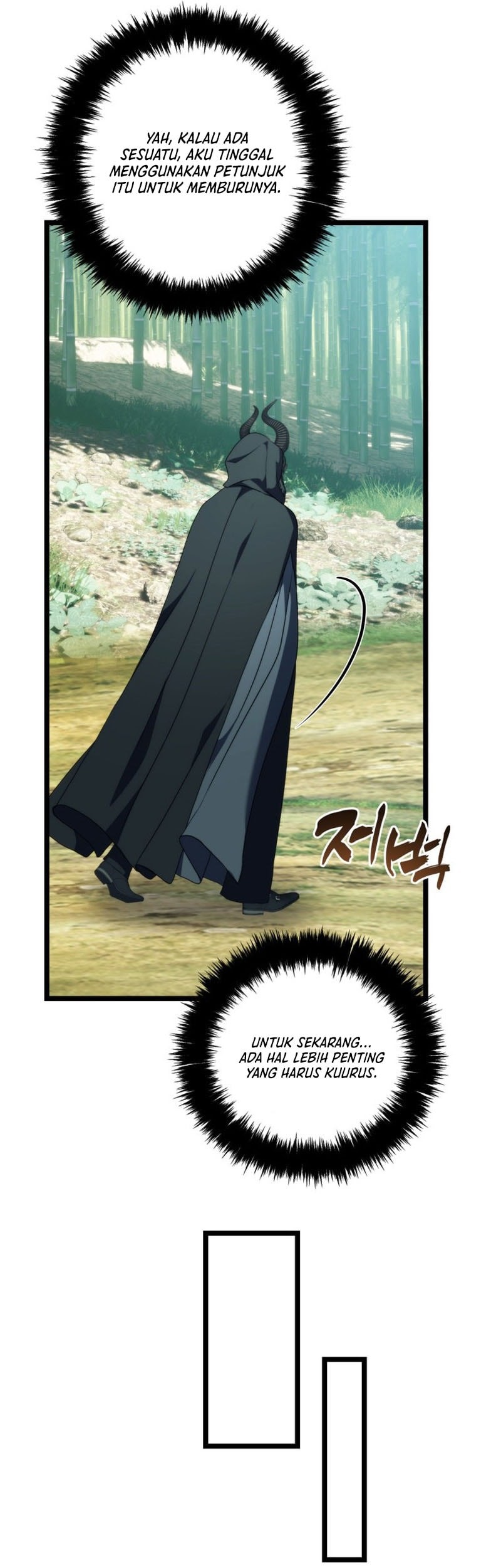 Second Life Ranker Chapter 215 Gambar 30