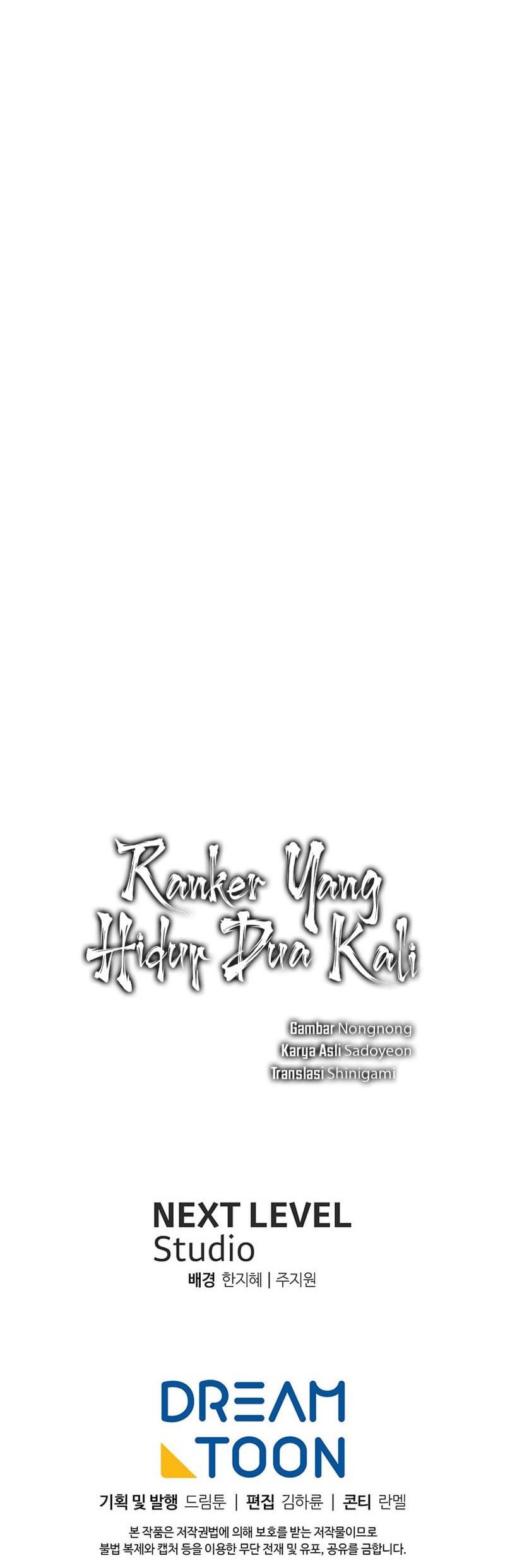 Second Life Ranker Chapter 215 Gambar 68