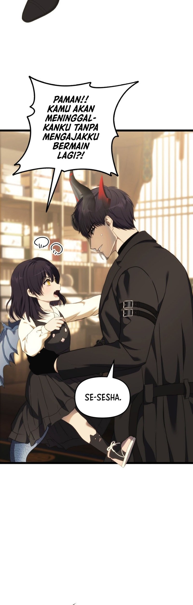 Second Life Ranker Chapter 216 Gambar 11