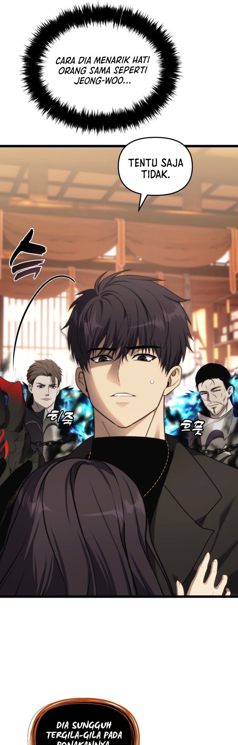 Second Life Ranker Chapter 216 Gambar 14