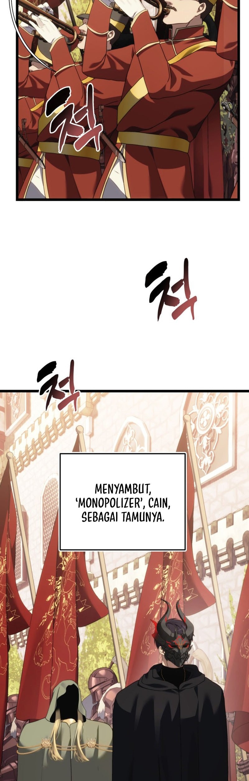 Second Life Ranker Chapter 216 Gambar 20