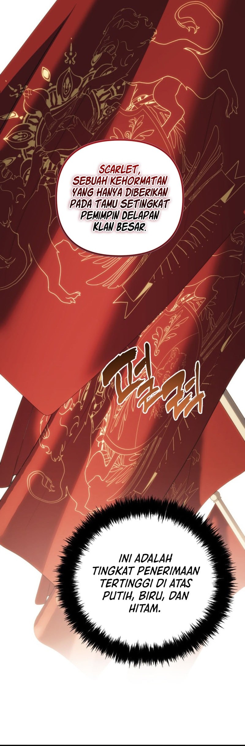 Second Life Ranker Chapter 216 Gambar 25