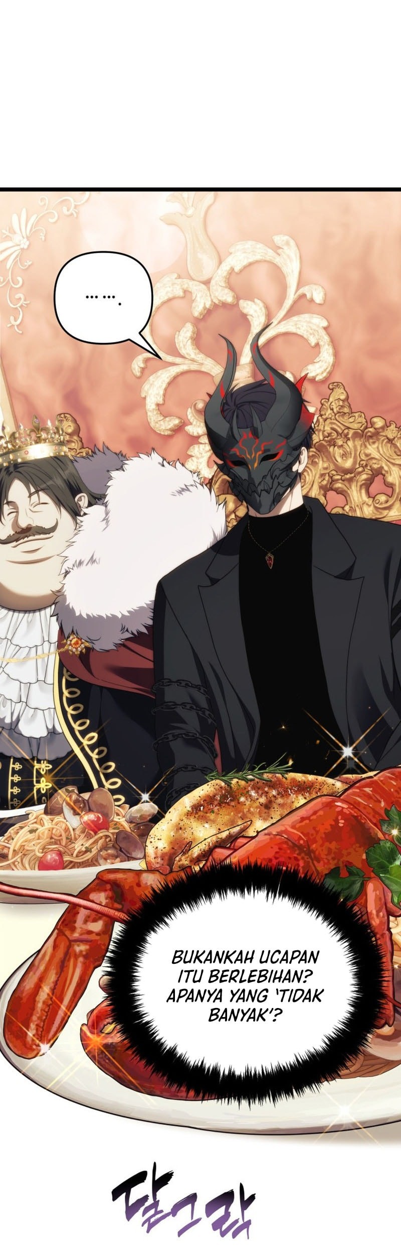 Second Life Ranker Chapter 216 Gambar 30