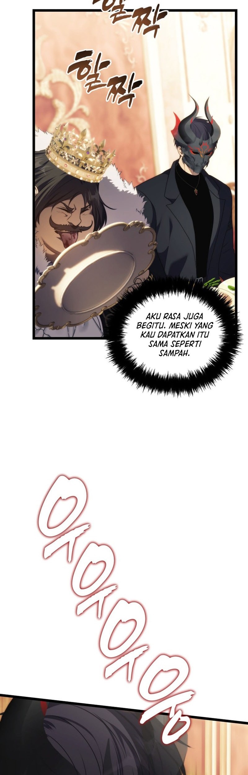 Second Life Ranker Chapter 216 Gambar 61