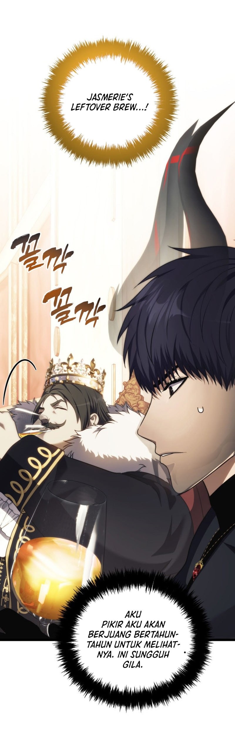 Second Life Ranker Chapter 216 Gambar 50