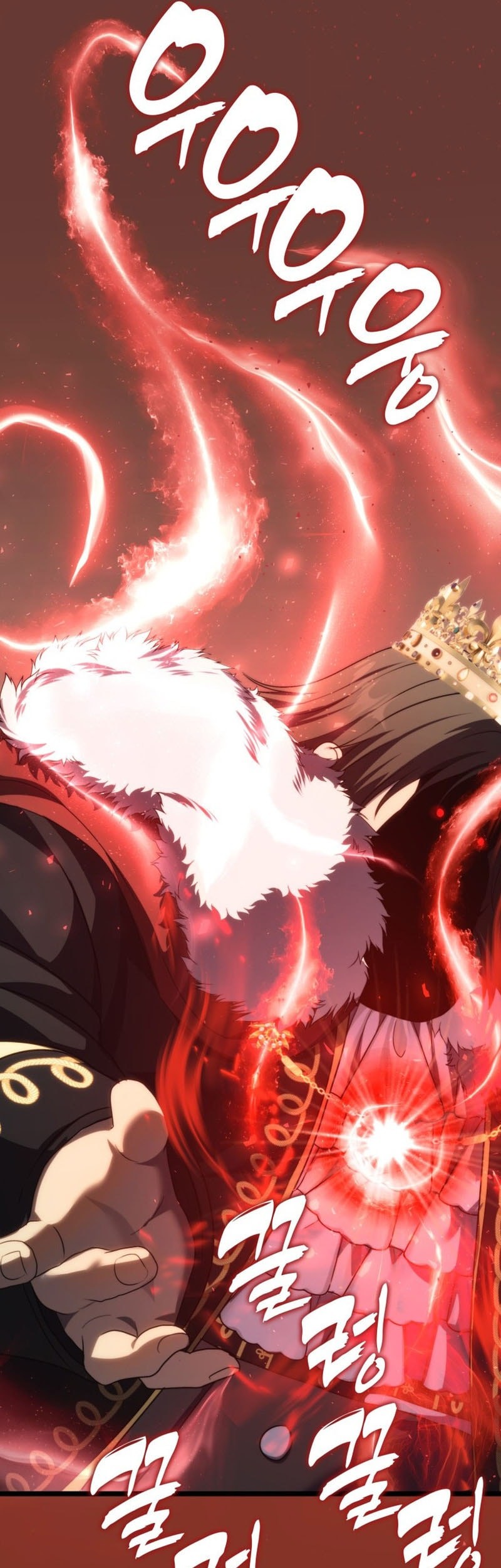 Second Life Ranker Chapter 216 Gambar 64