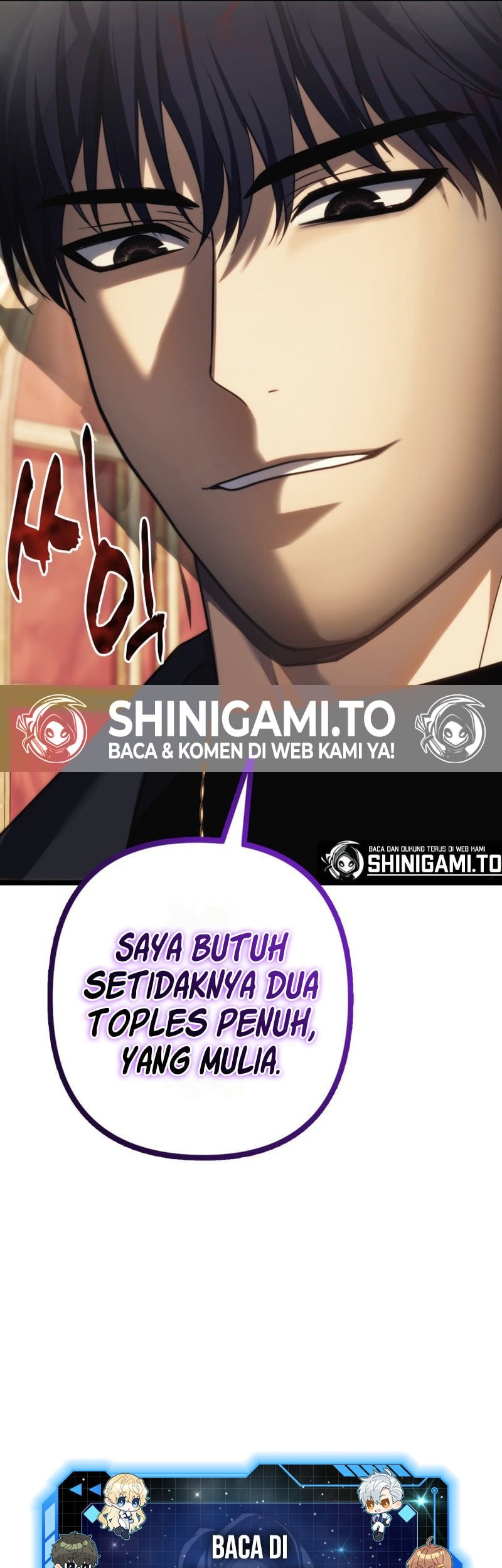 Second Life Ranker Chapter 216 Gambar 72