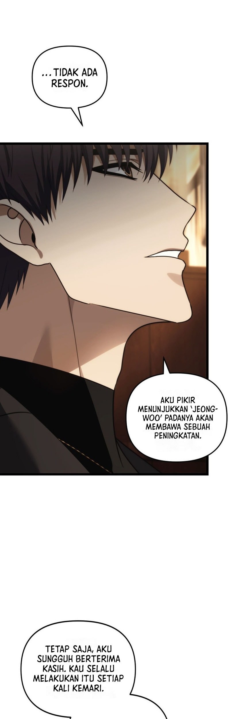 Second Life Ranker Chapter 216 Gambar 7