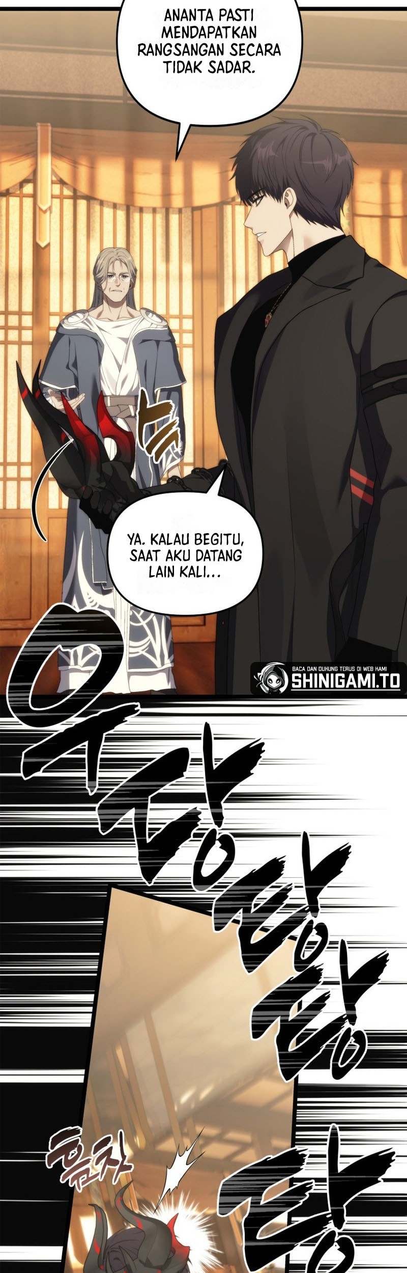 Second Life Ranker Chapter 216 Gambar 8