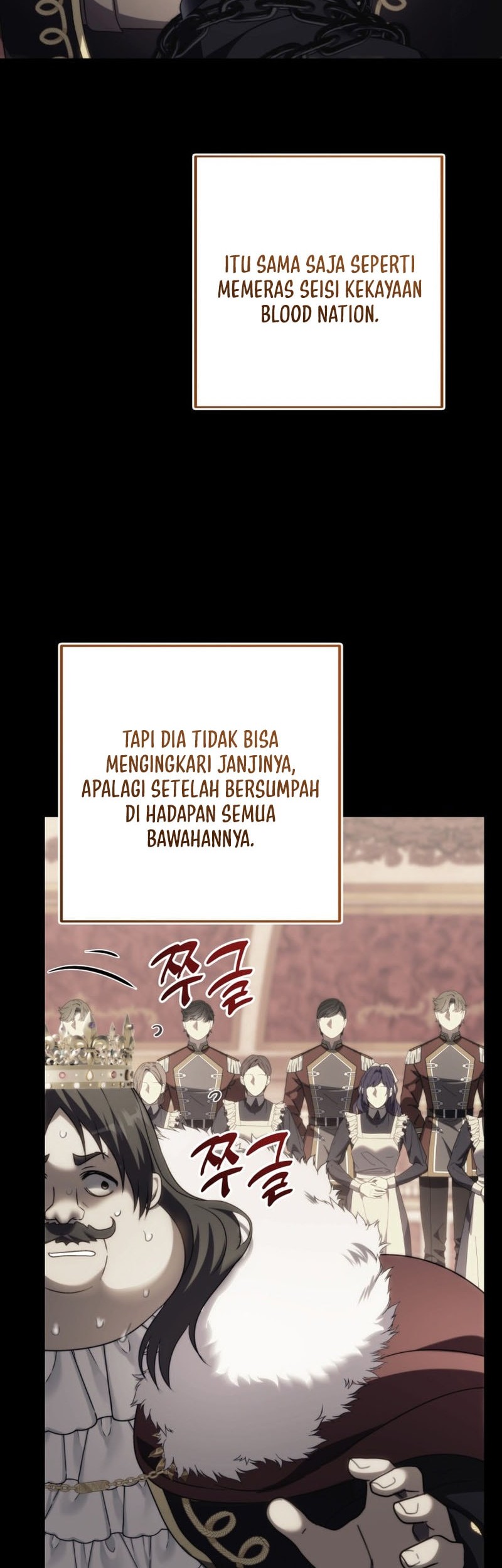 Second Life Ranker Chapter 217 Gambar 20