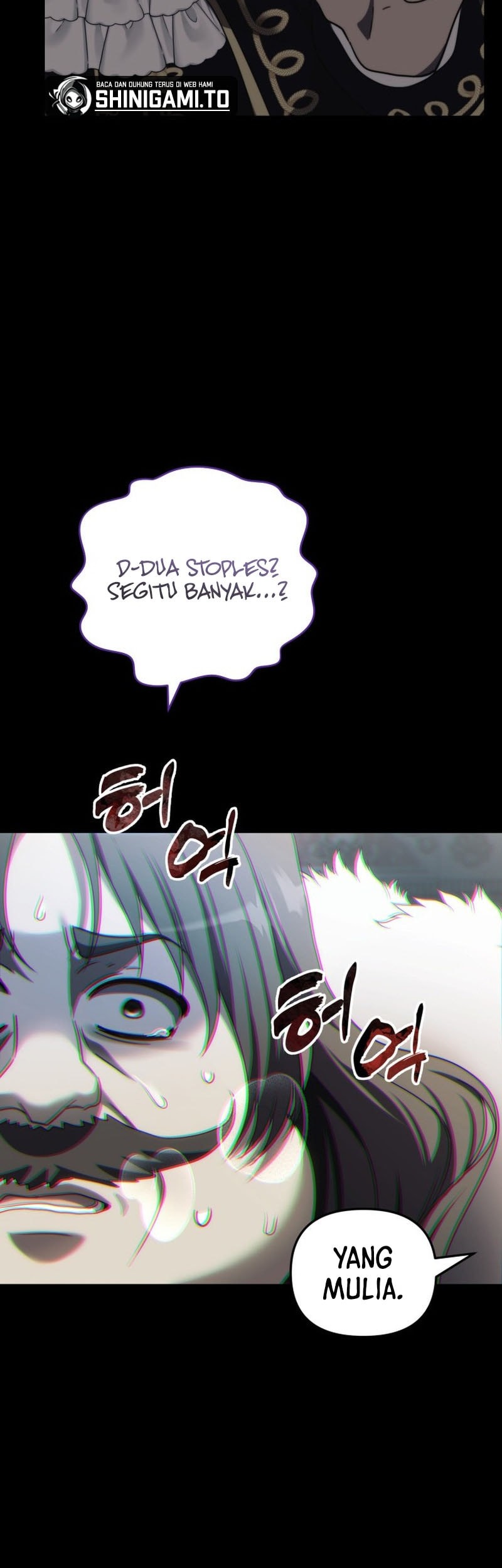 Second Life Ranker Chapter 217 Gambar 21