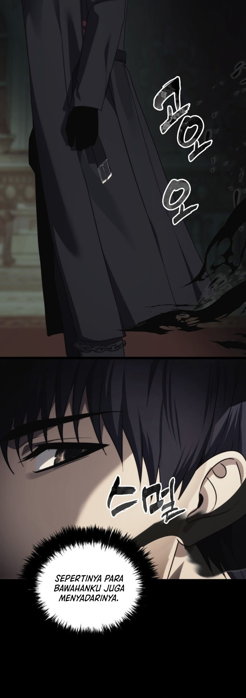 Second Life Ranker Chapter 217 Gambar 34