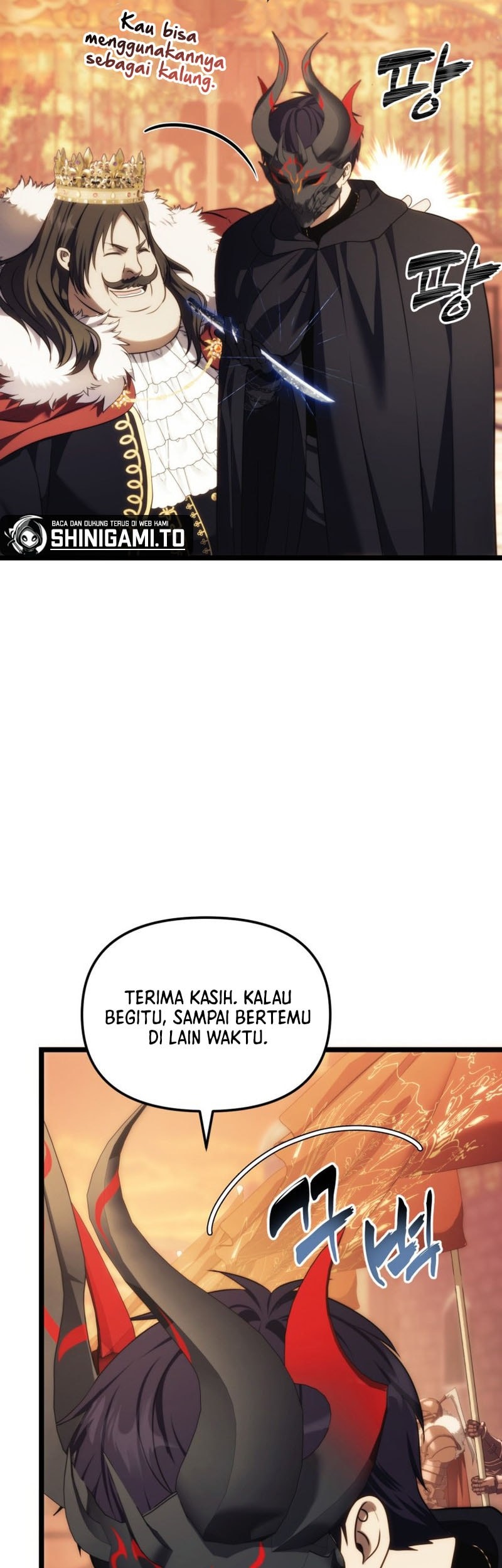 Second Life Ranker Chapter 217 Gambar 9