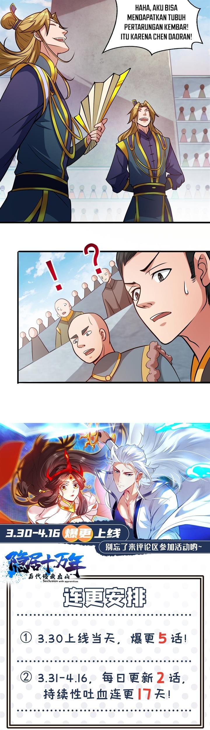 Seclusion With Apprentices Chapter 20 Gambar 21