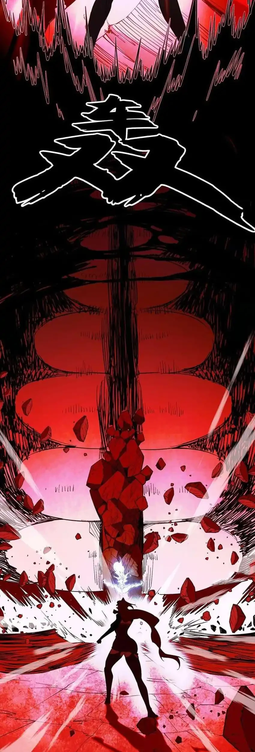 Sea of Blood Mountain of Bones Chapter 15 Gambar 10