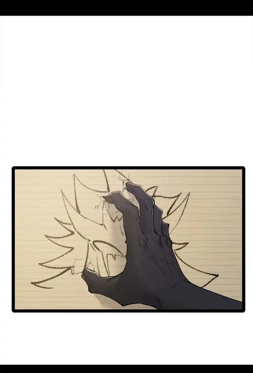 Sea of Blood Mountain of Bones Chapter 15 Gambar 29