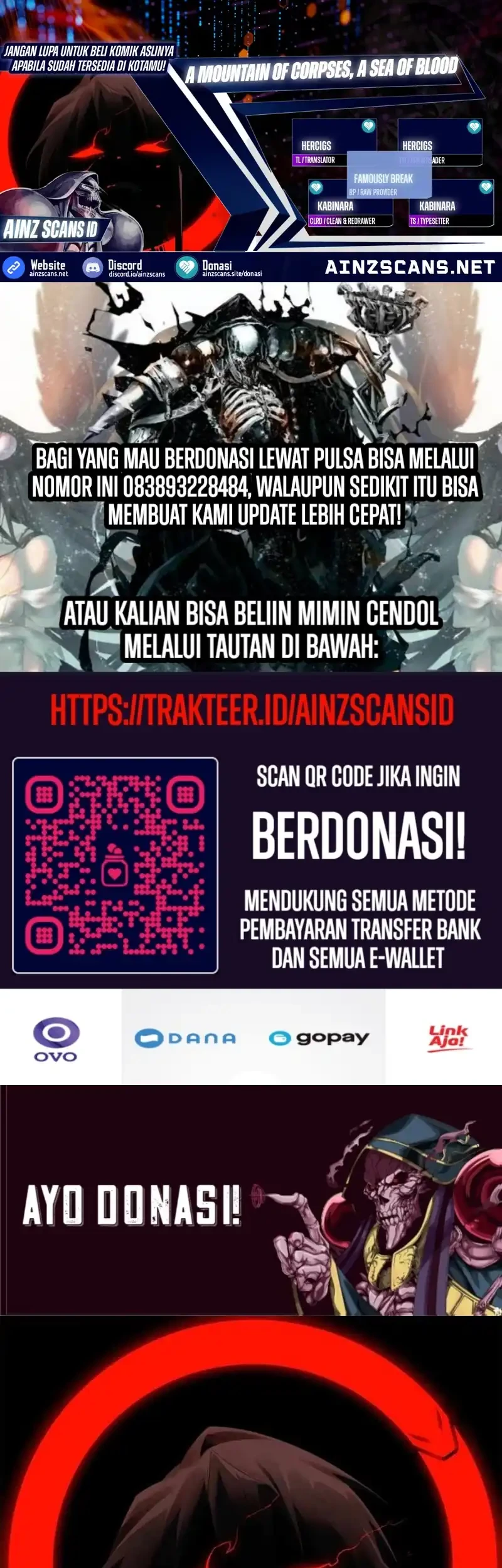 Komik Sea of Blood Mountain of Bones Chapter 17 gambar nomor 1