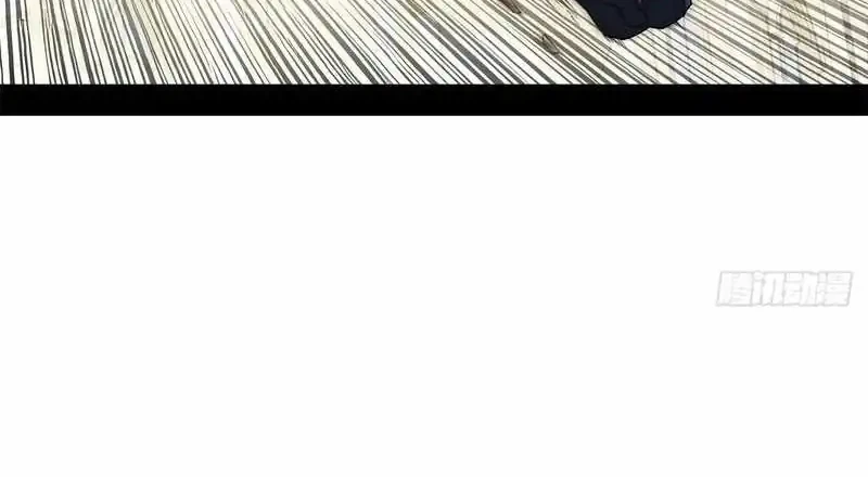 Sea of Blood Mountain of Bones Chapter 17 Gambar 18