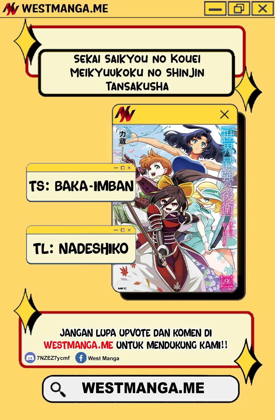 Sekai Saikyou no Kouei: Meikyuukoku no Shinjin Tansakusha Chapter 39 Gambar 3