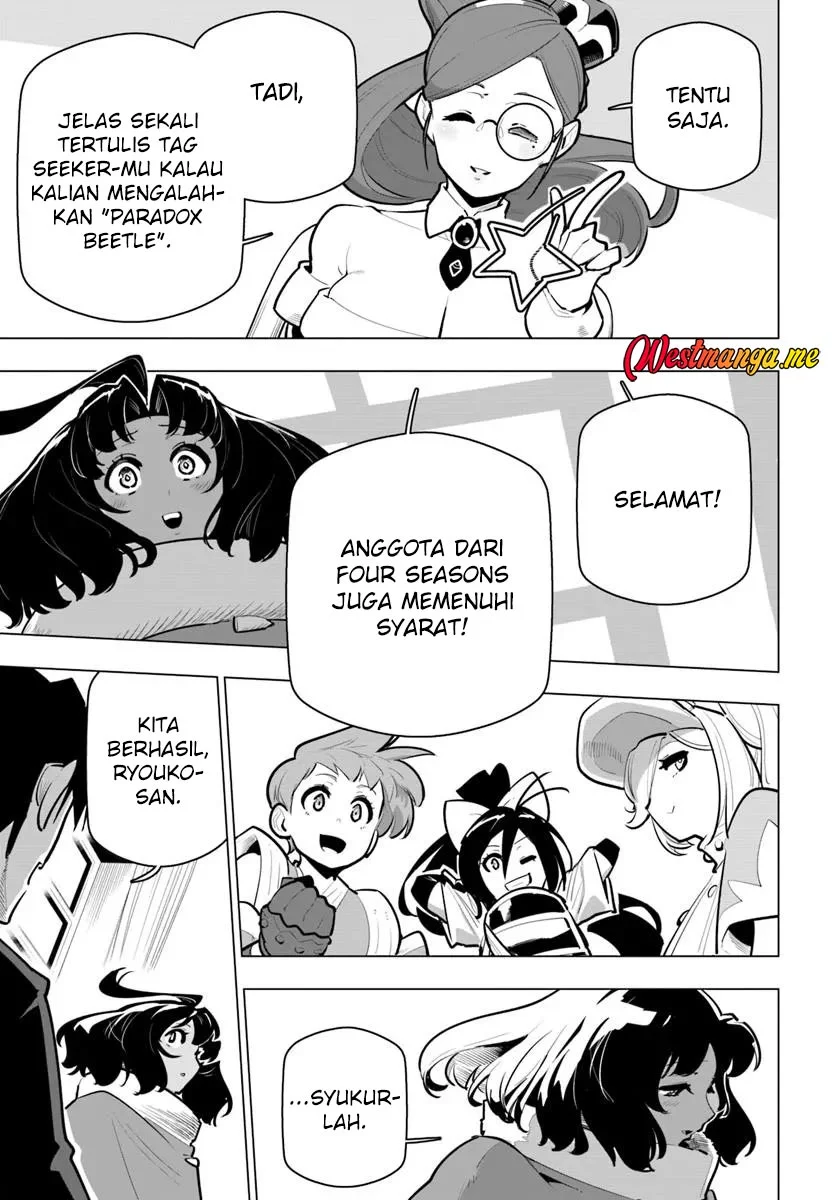 Sekai Saikyou no Kouei: Meikyuukoku no Shinjin Tansakusha Chapter 39 Gambar 34