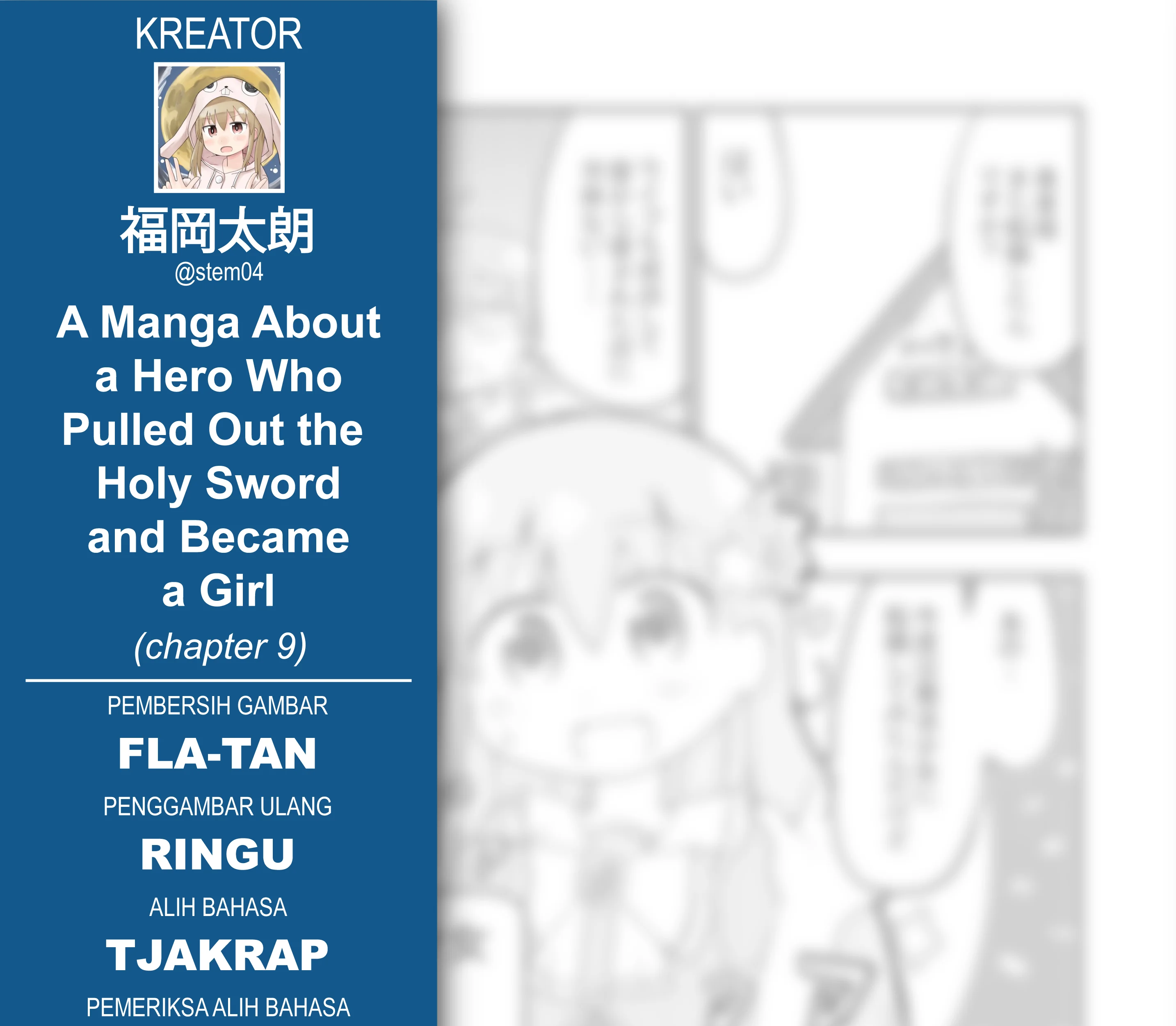 Seinaru Ken wo Nuitara Onna no Ko ni Natte Shimatta Yuusha no Manga Chapter 8 Gambar 5