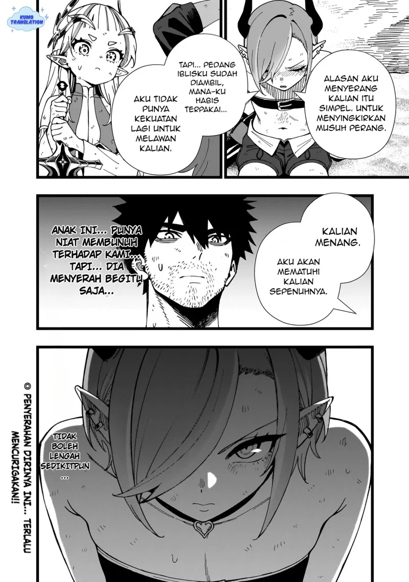 Senki Survival Saga: Isekai no Unmei o Kaketa Mujintou Fujun Iseikouyuu Chapter 20 Gambar 23